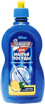IMG_R0000030909