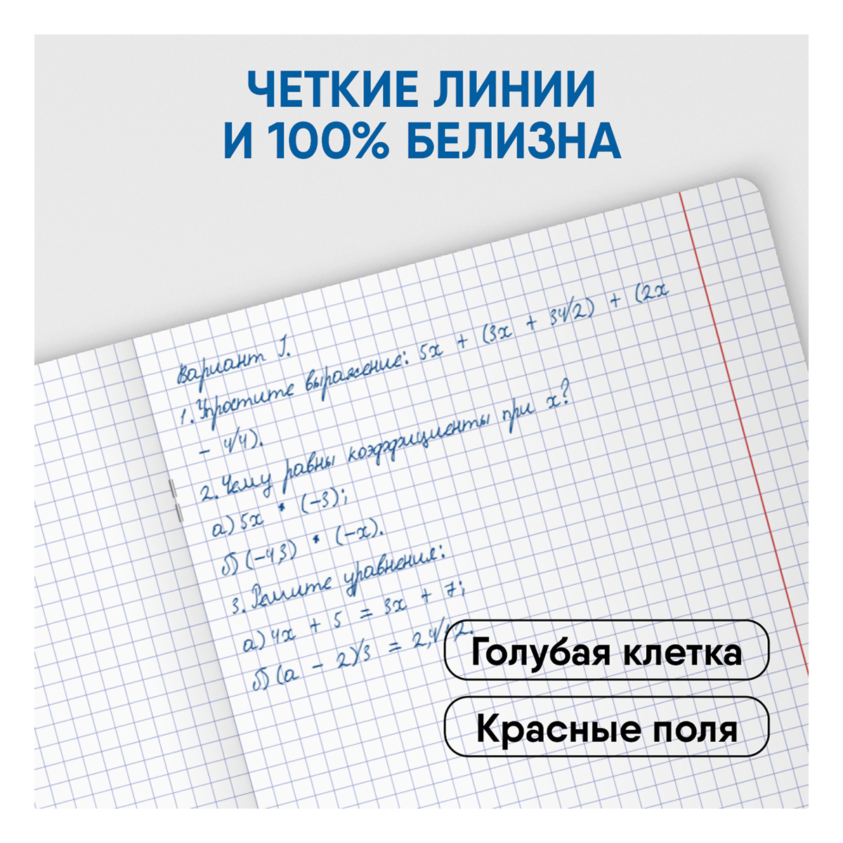 240320263410502