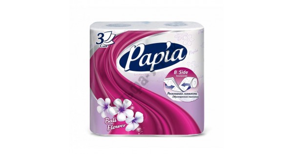 795a-papia4rul-0-2-600x315