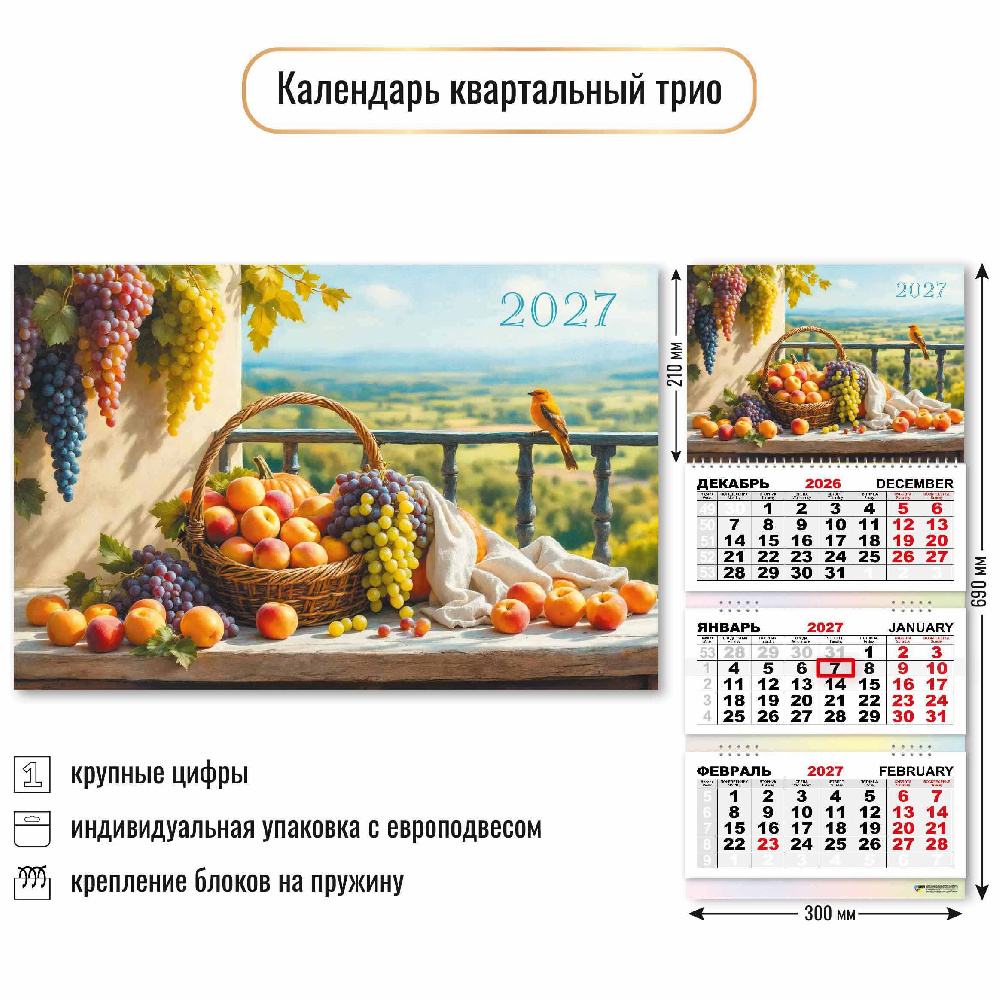 22062026100321