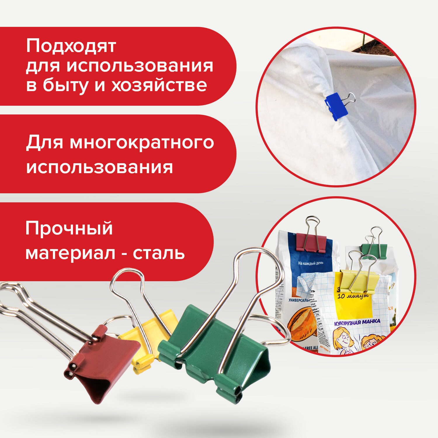 bd82889179ea5e30ff3c9c6588a88f4b_xl