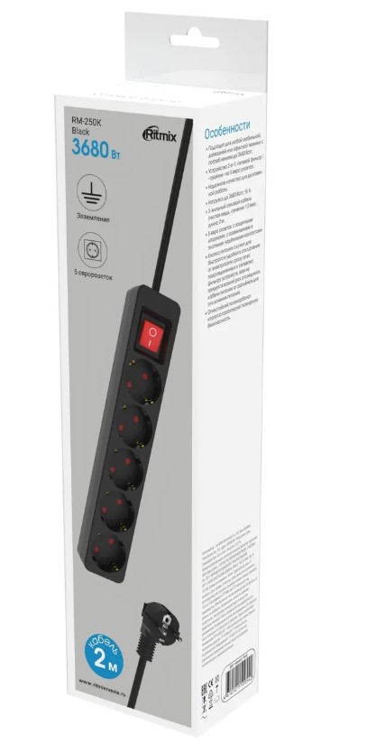 Сетевой фильтр 2м (5 розеток) RITMIX RM-250K черный 3680Вт