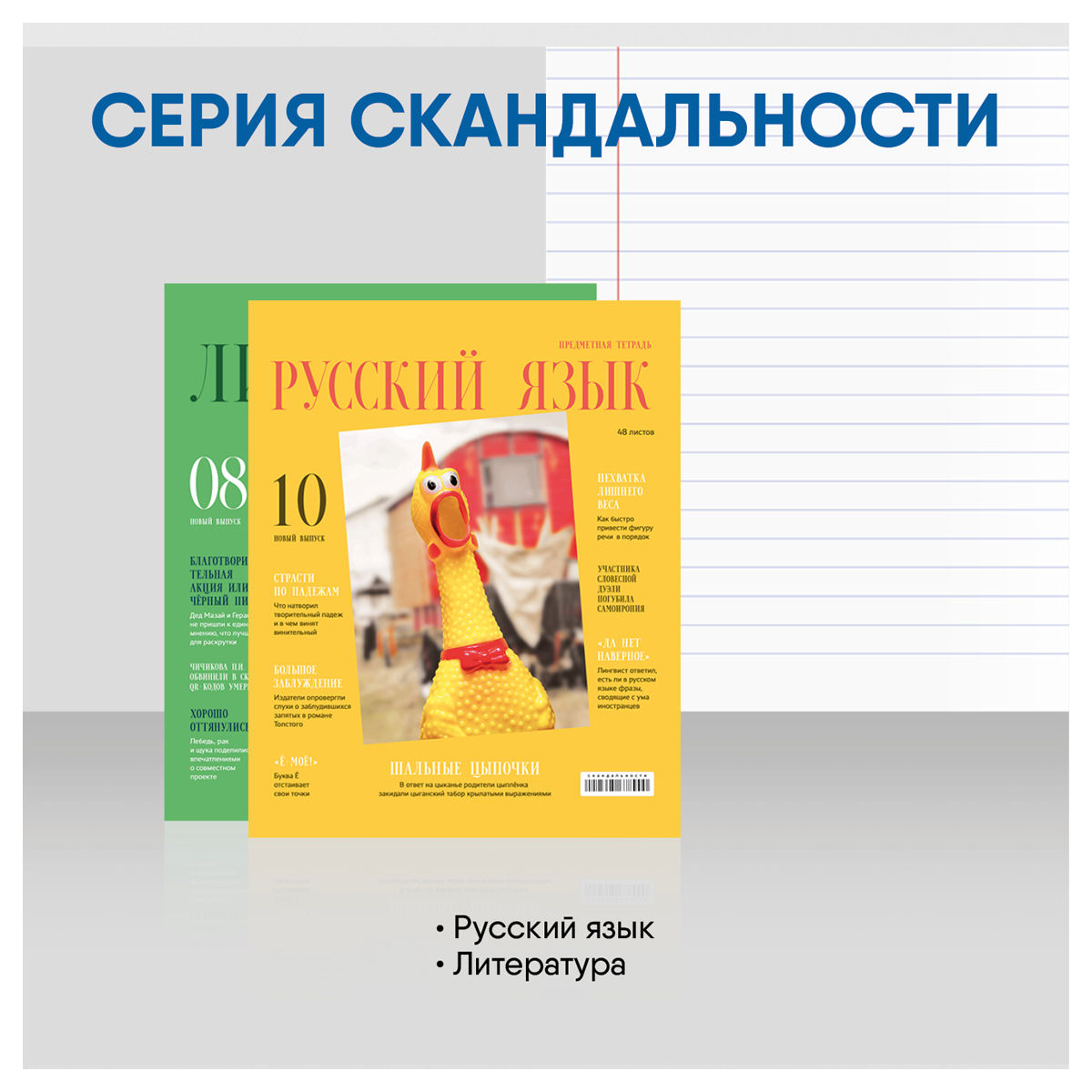 250620263452324
