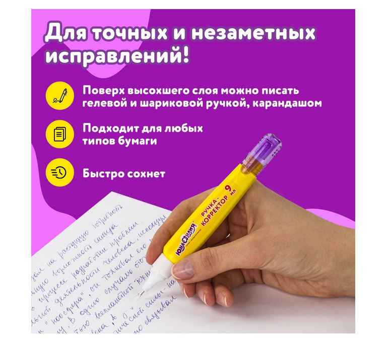 200520262284326