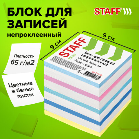180620251263672