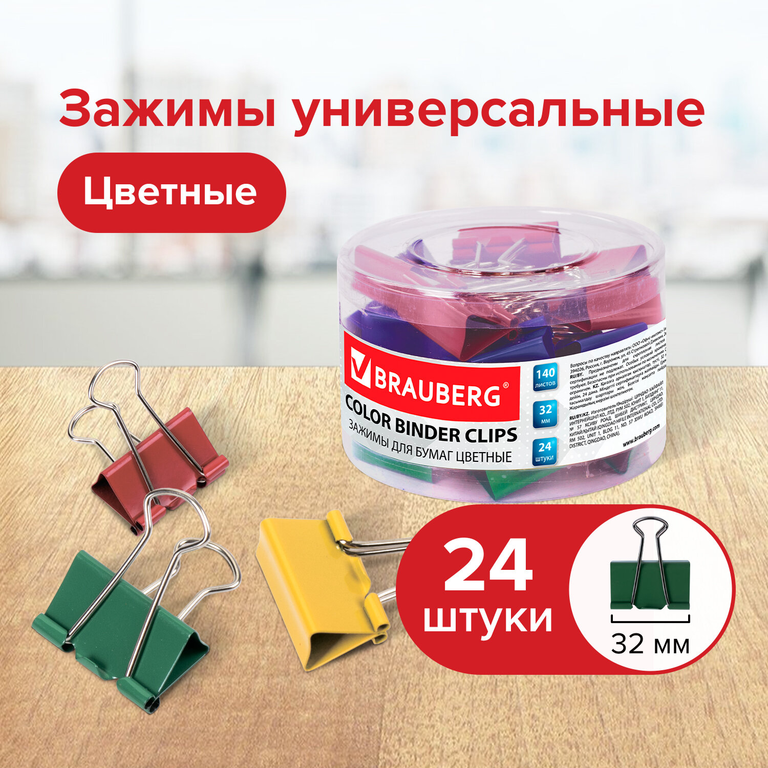 e147fc716cc5d51d396b323ac0a6076f_xl.jpg33