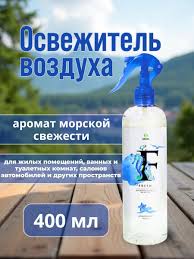 освежjpg