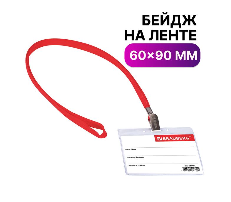 210520262311555
