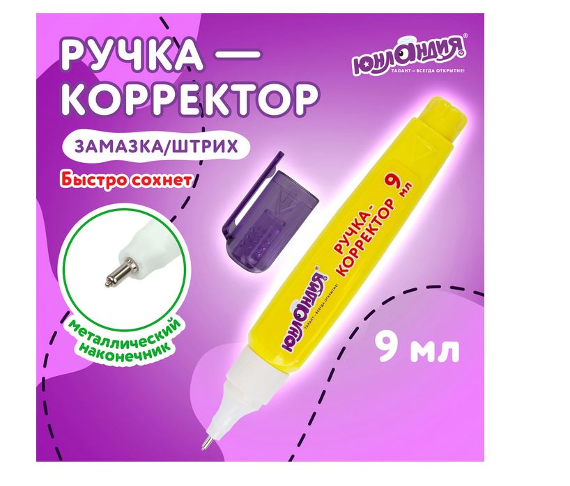 200520262284325