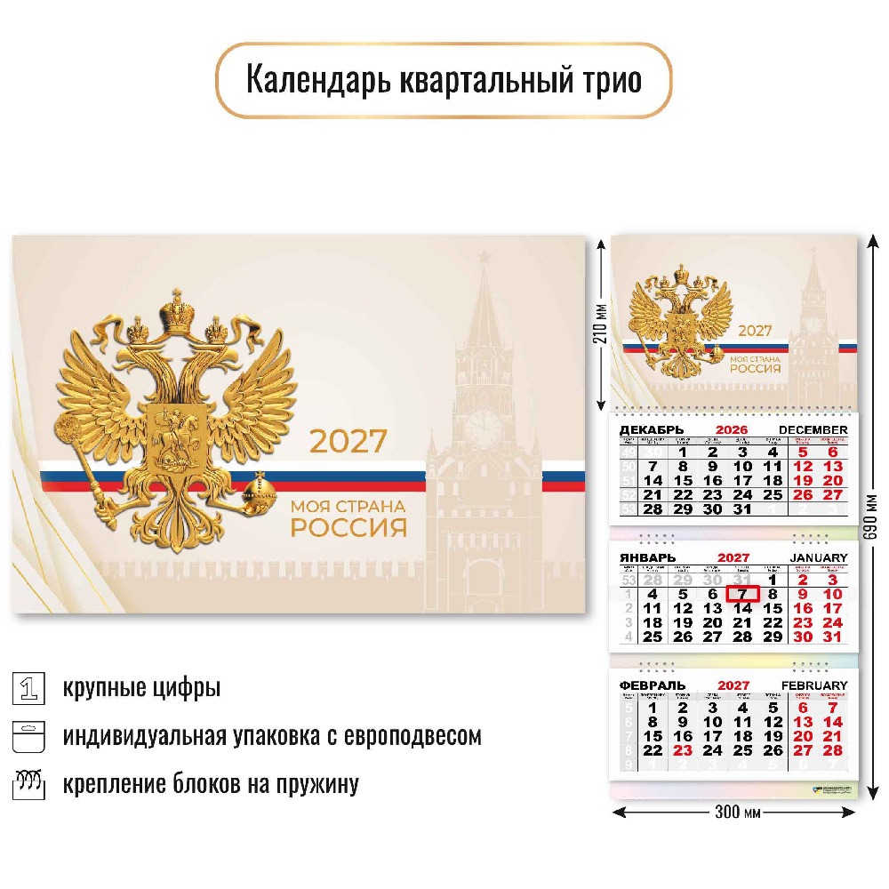 2206202610029