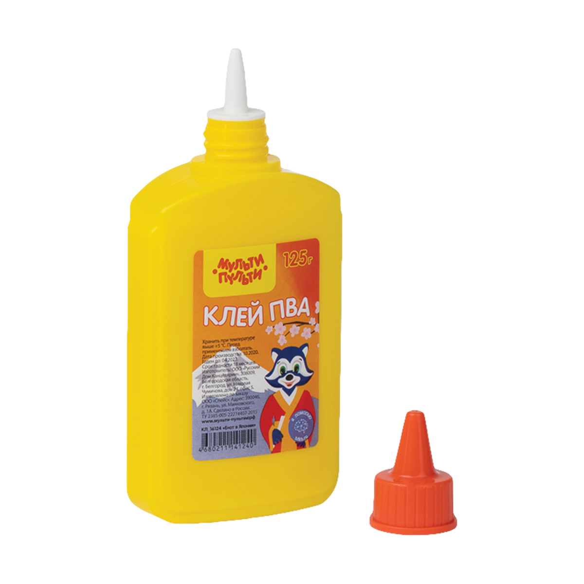 a0zkq25sujra774gdxy7ffv2xby903vg