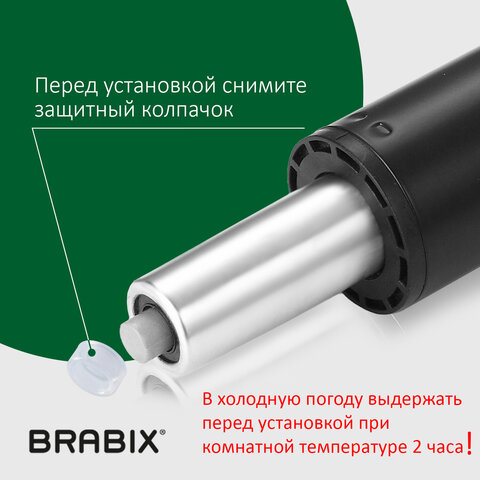 газлифт 532001_5