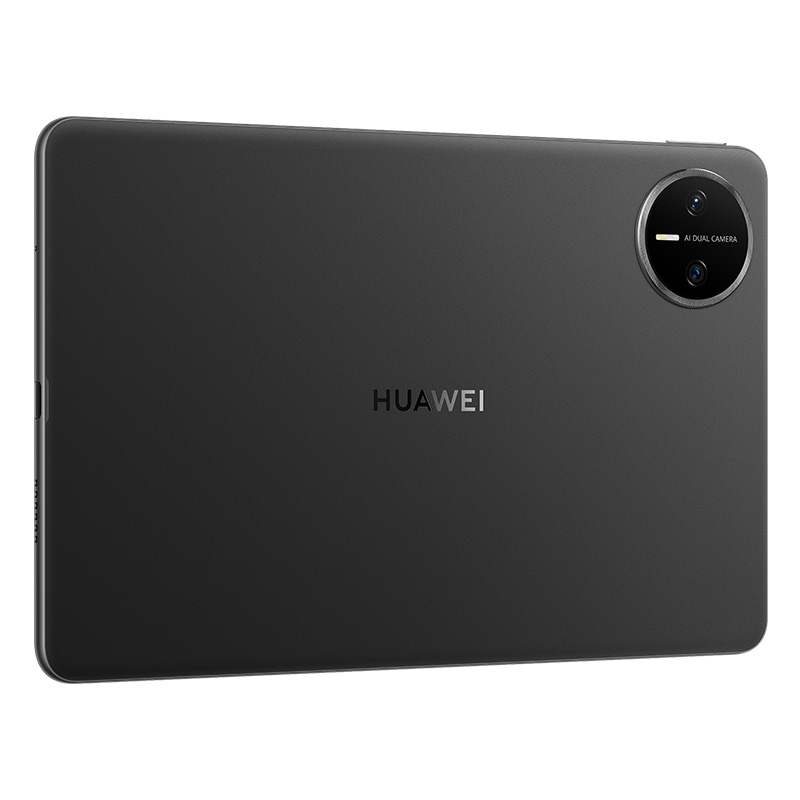 MatePad mini_black_3