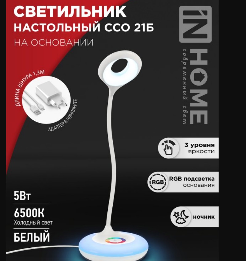 0ef55278d3c222a3632e91a56c631767_xl.jpg1