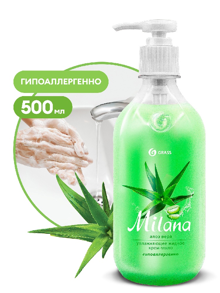 400ml