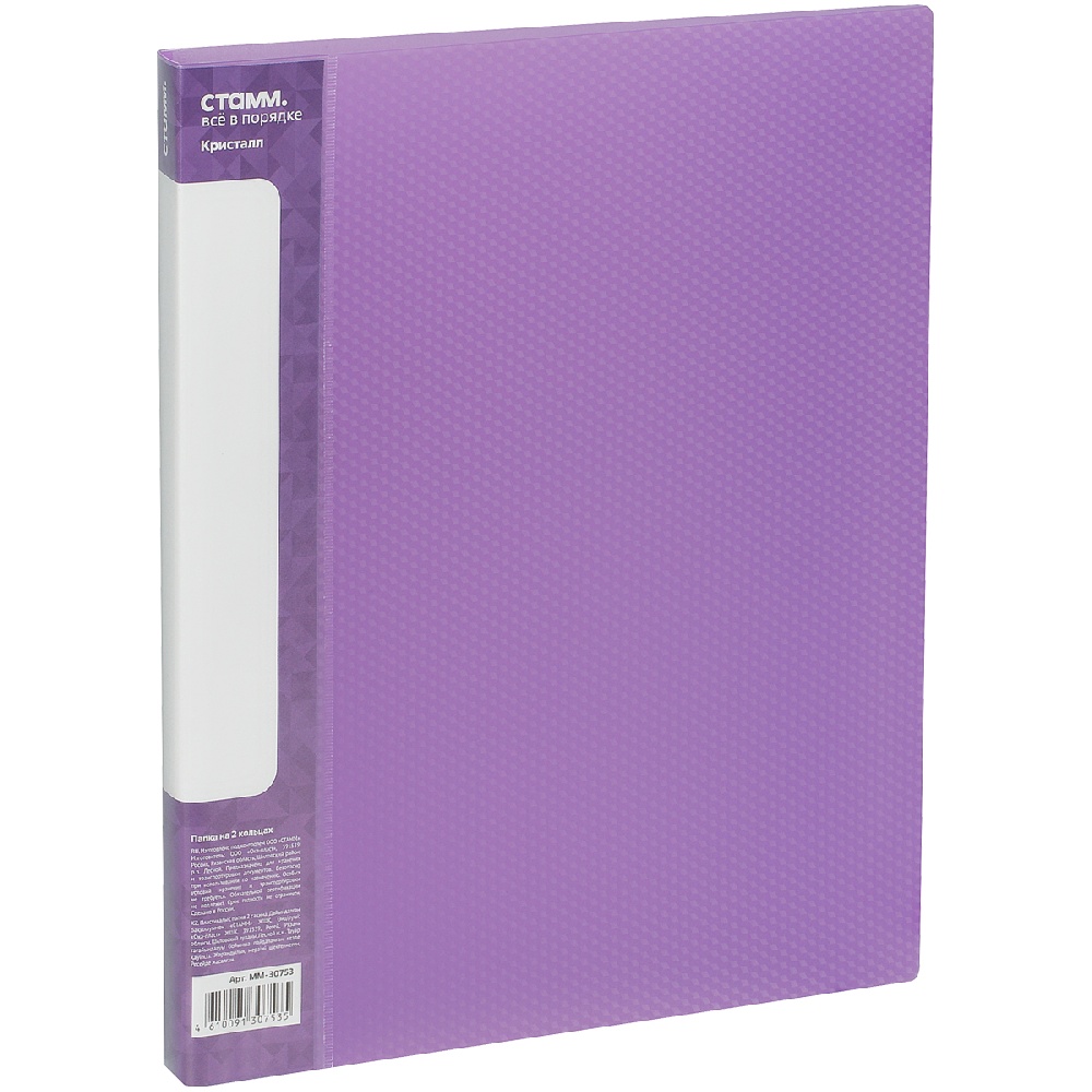 3bcf27e41ecf7d812983a07733fbedf1