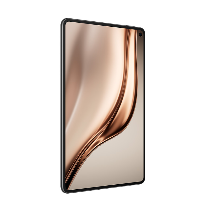 MatePad mini_black_11