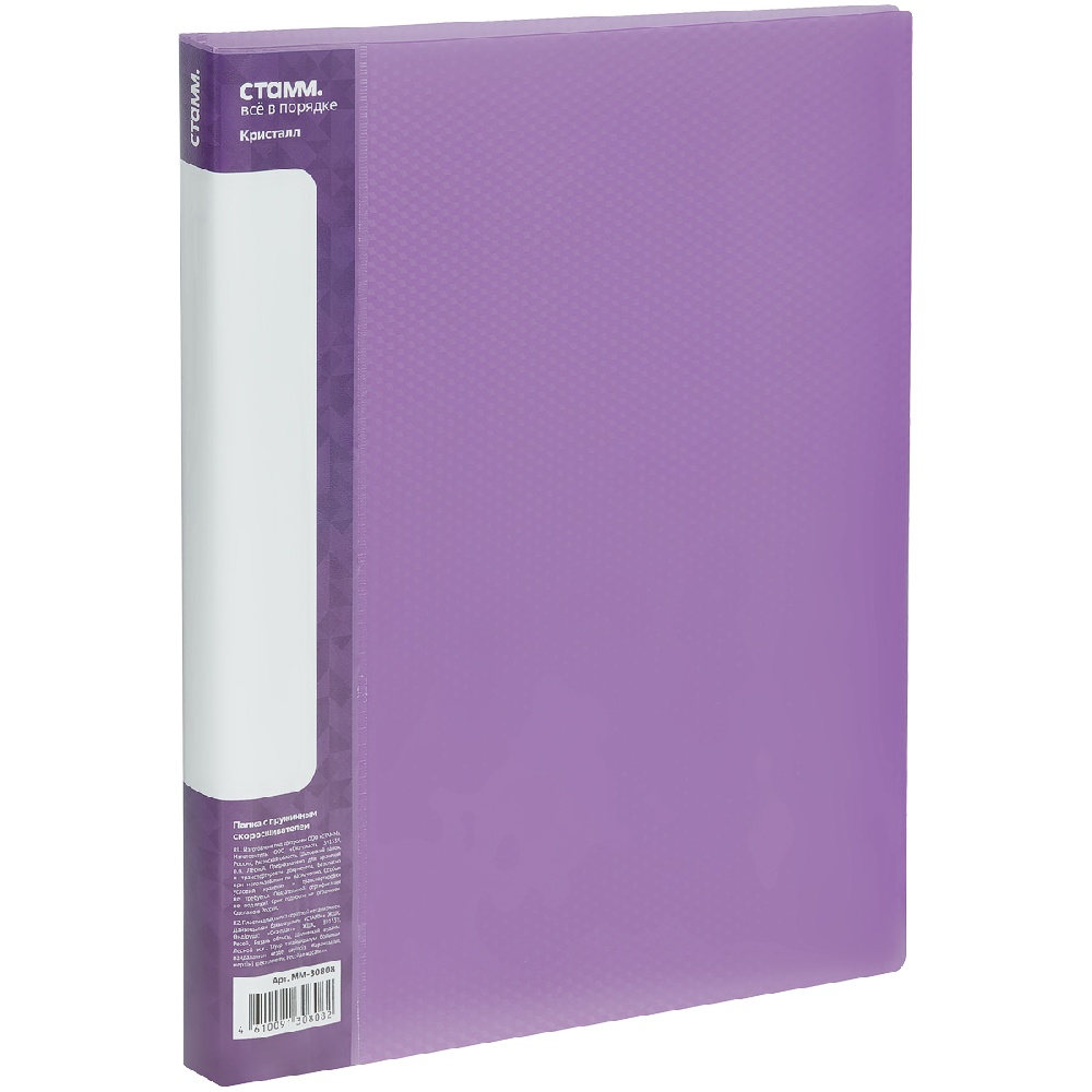 1c8b46adc6adbc254949668a619ebf86