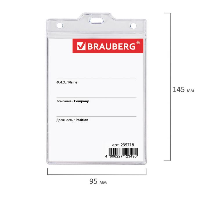 030620262357186
