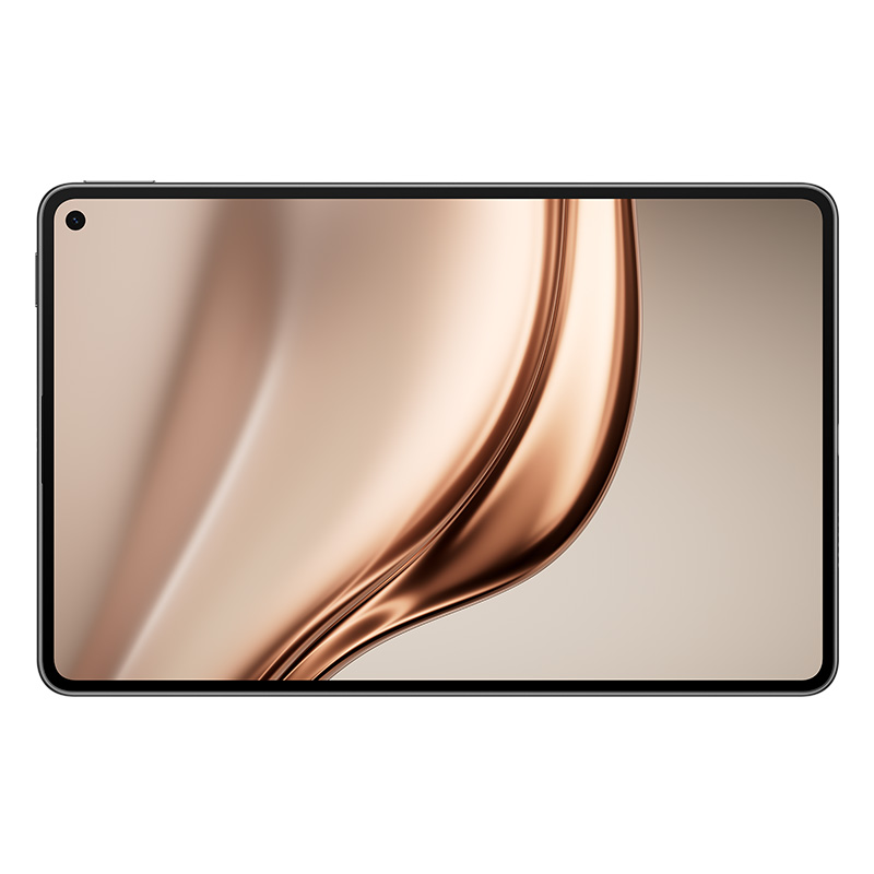 MatePad mini_black_1