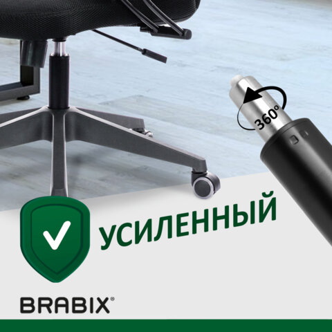 газлифт 532001_4
