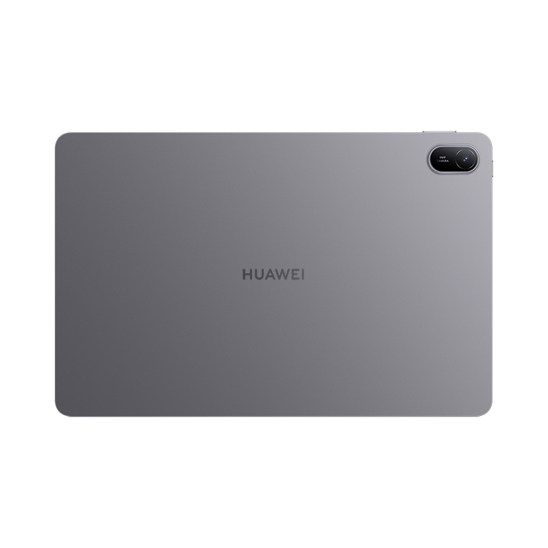 MKT_HUAWEI MatePad SE 11”_Product Image_Nebula Gray_02_PNG_HQ_800x800_20240327