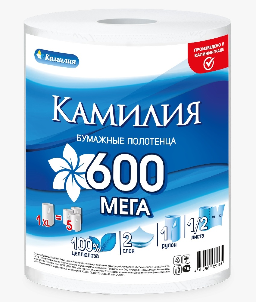 IMG-20250424-WA0014