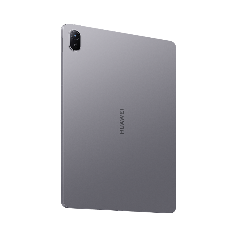 MKT_HUAWEI MatePad SE 11”_Product Image_Nebula Gray_07_PNG_HQ_800x800_20240327