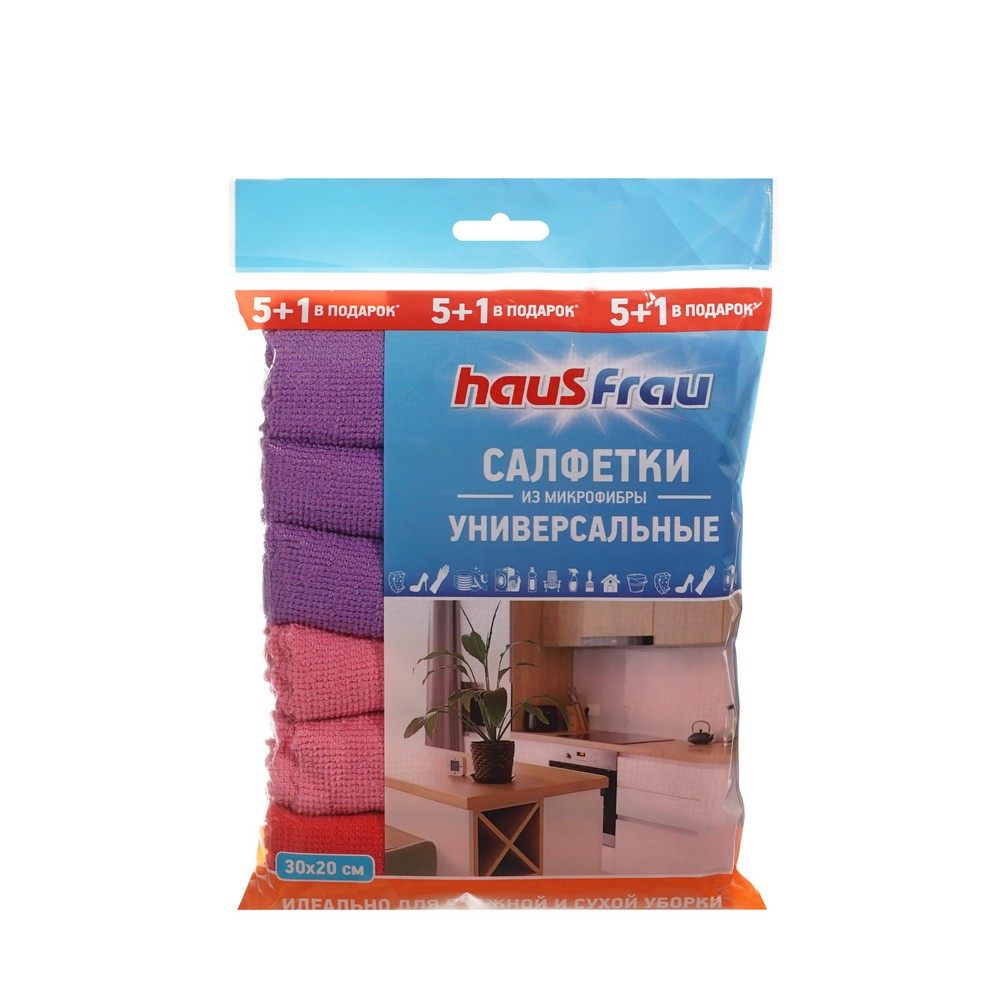 bb0c6ae603de9770253b6742a79ccf79