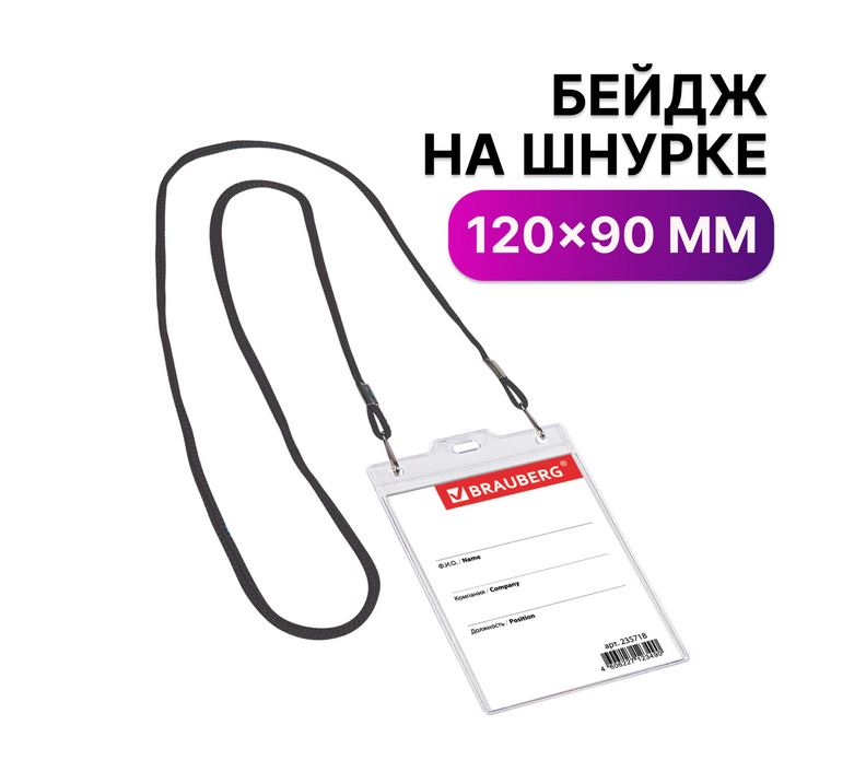 030620262357187