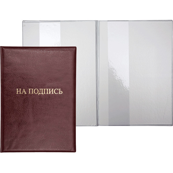 230120263078306_0000