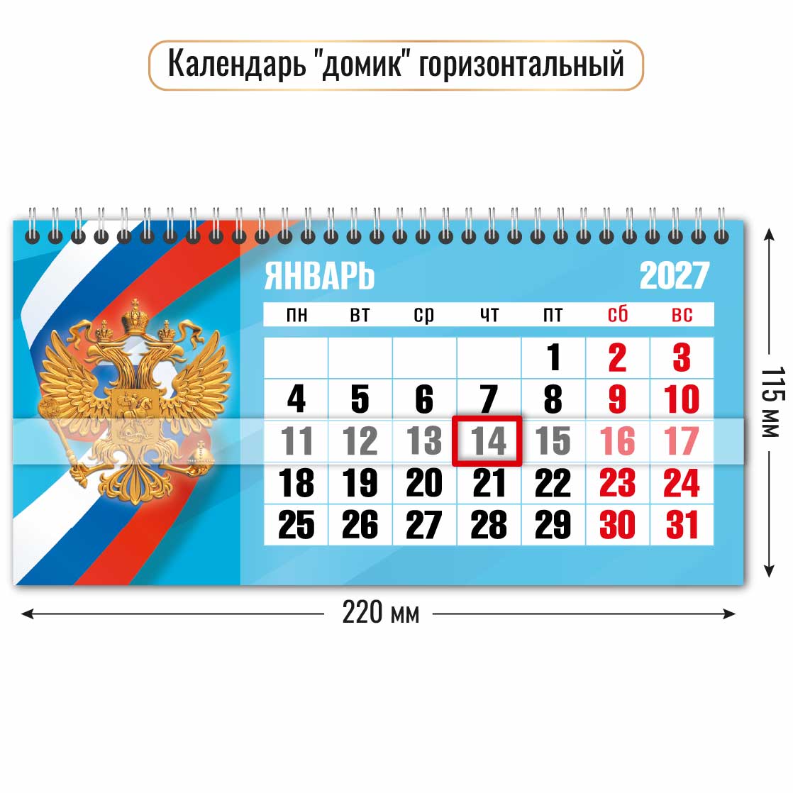 22062026100762