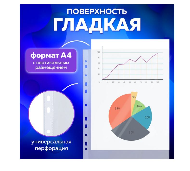 101120252296748