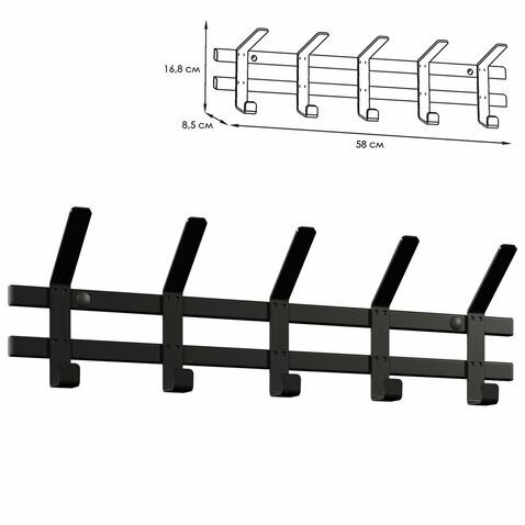 Вешалка Торонто-5_2