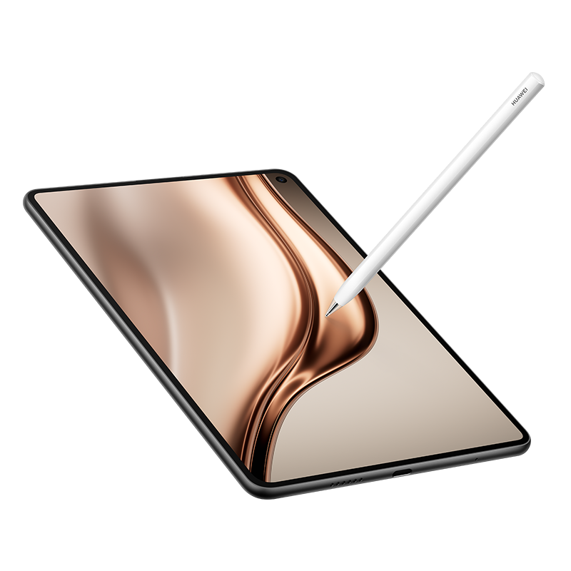 MatePad mini_black_12