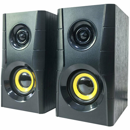 Колонки звуковые 2.0 RITMIX SP-3030W