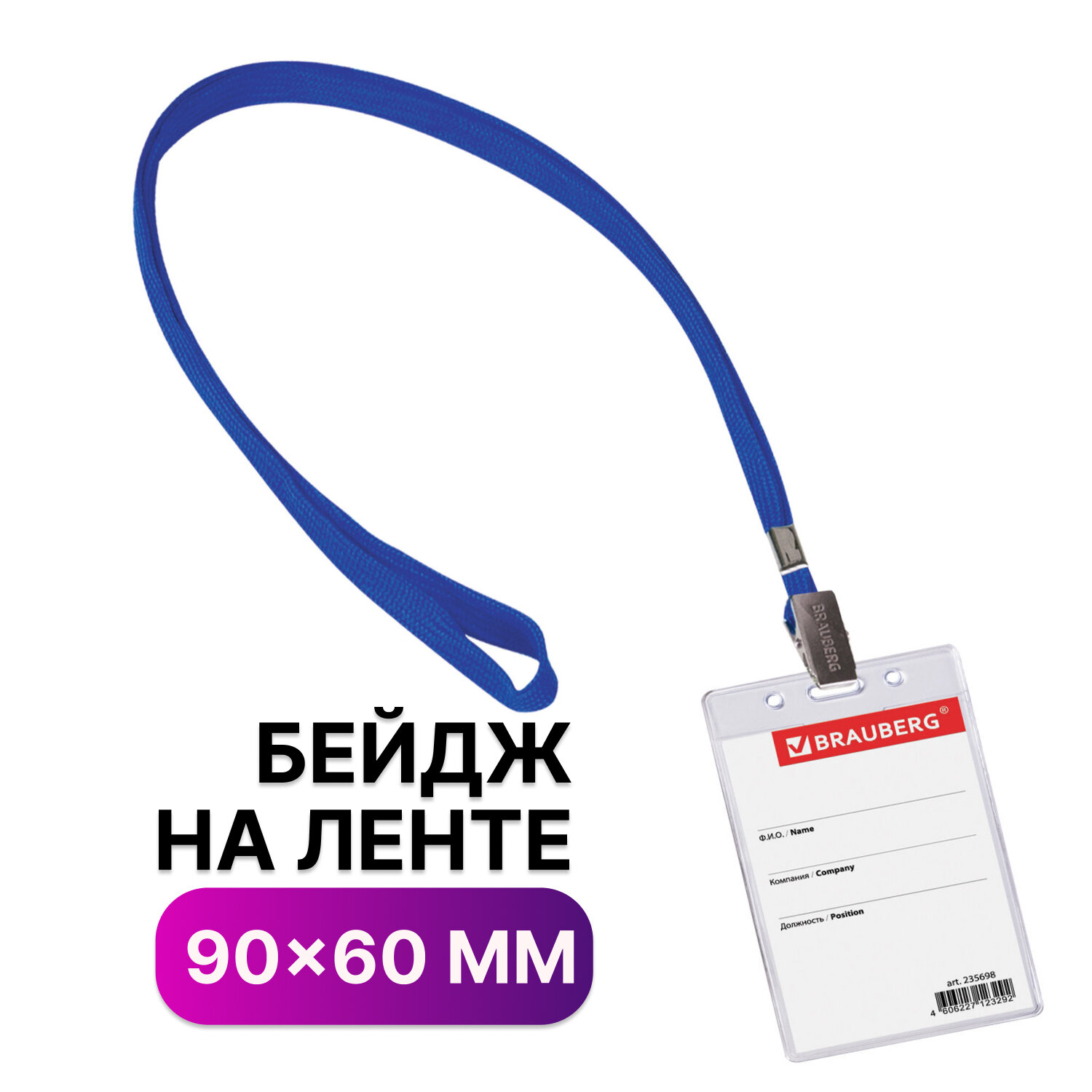 3e519ad1057f4fd11f1bfdb9eb7d47e9_xl