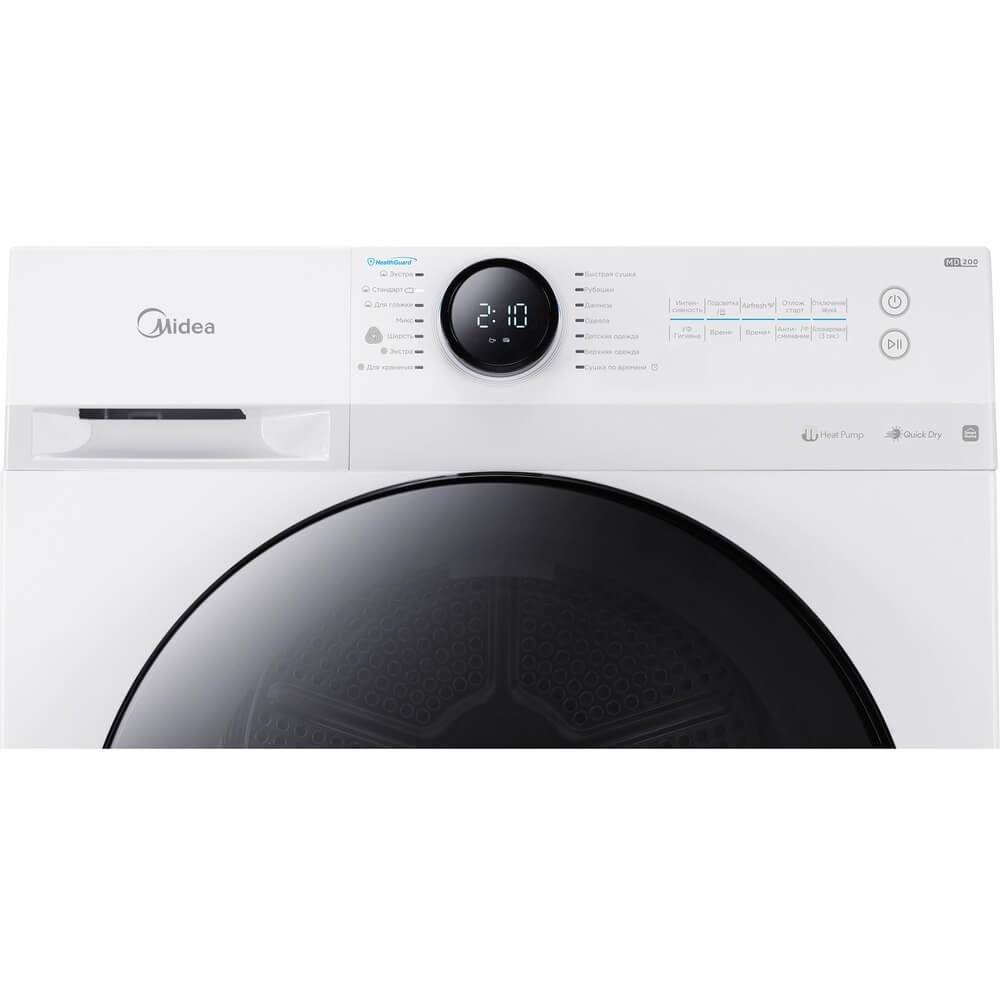 MD200H90W W-RU 1