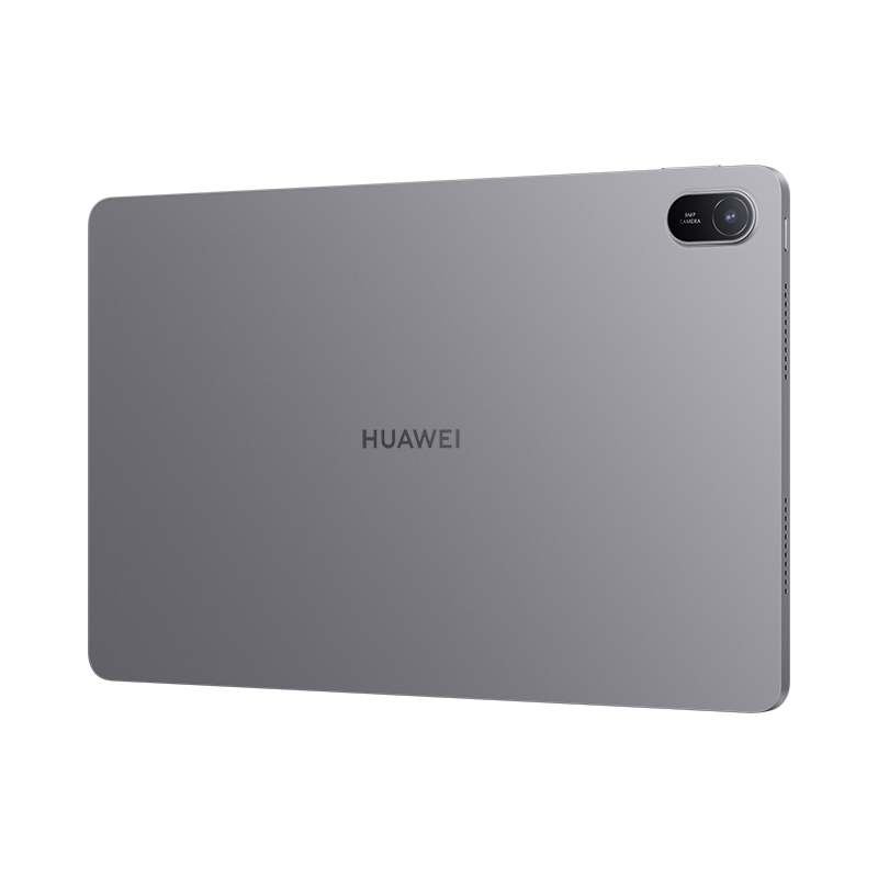 MKT_HUAWEI MatePad SE 11”_Product Image_Nebula Gray_12_PNG_HQ_800x800_20240327