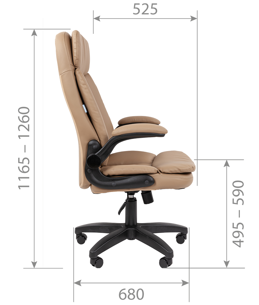 CHAIRMAN_533_s2