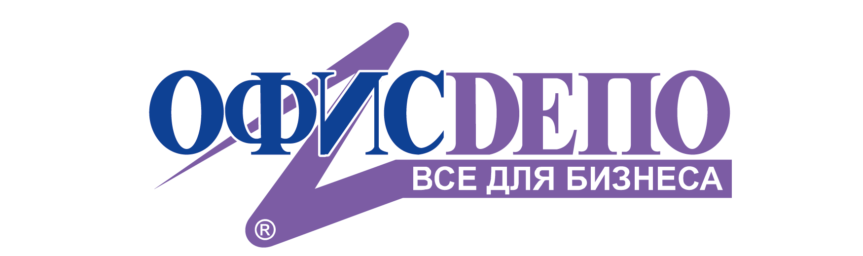 Товарный знак