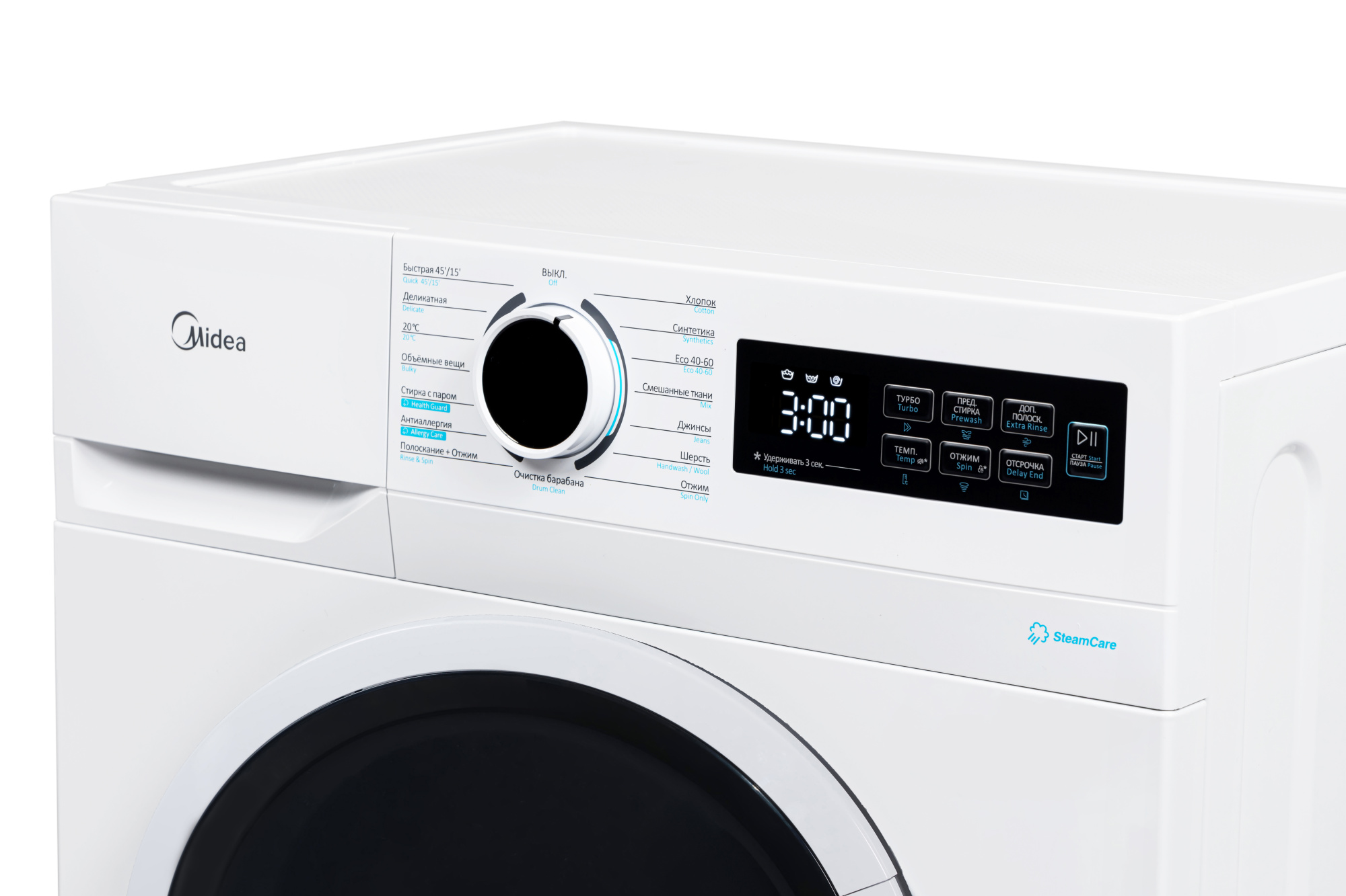 MF01610US40 W 1