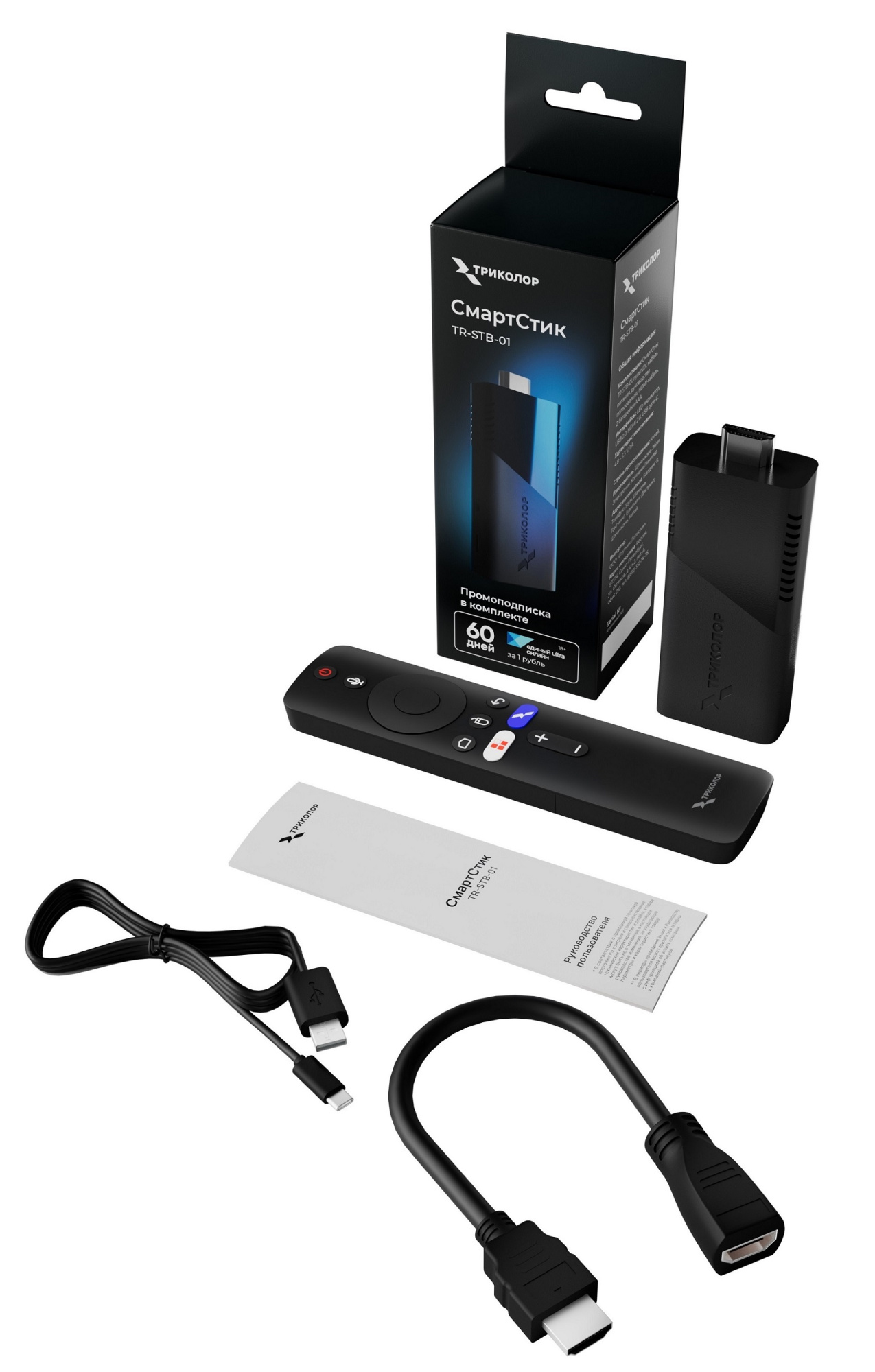 cdc4dead_91d6_11ef_8134_00505699e537_5