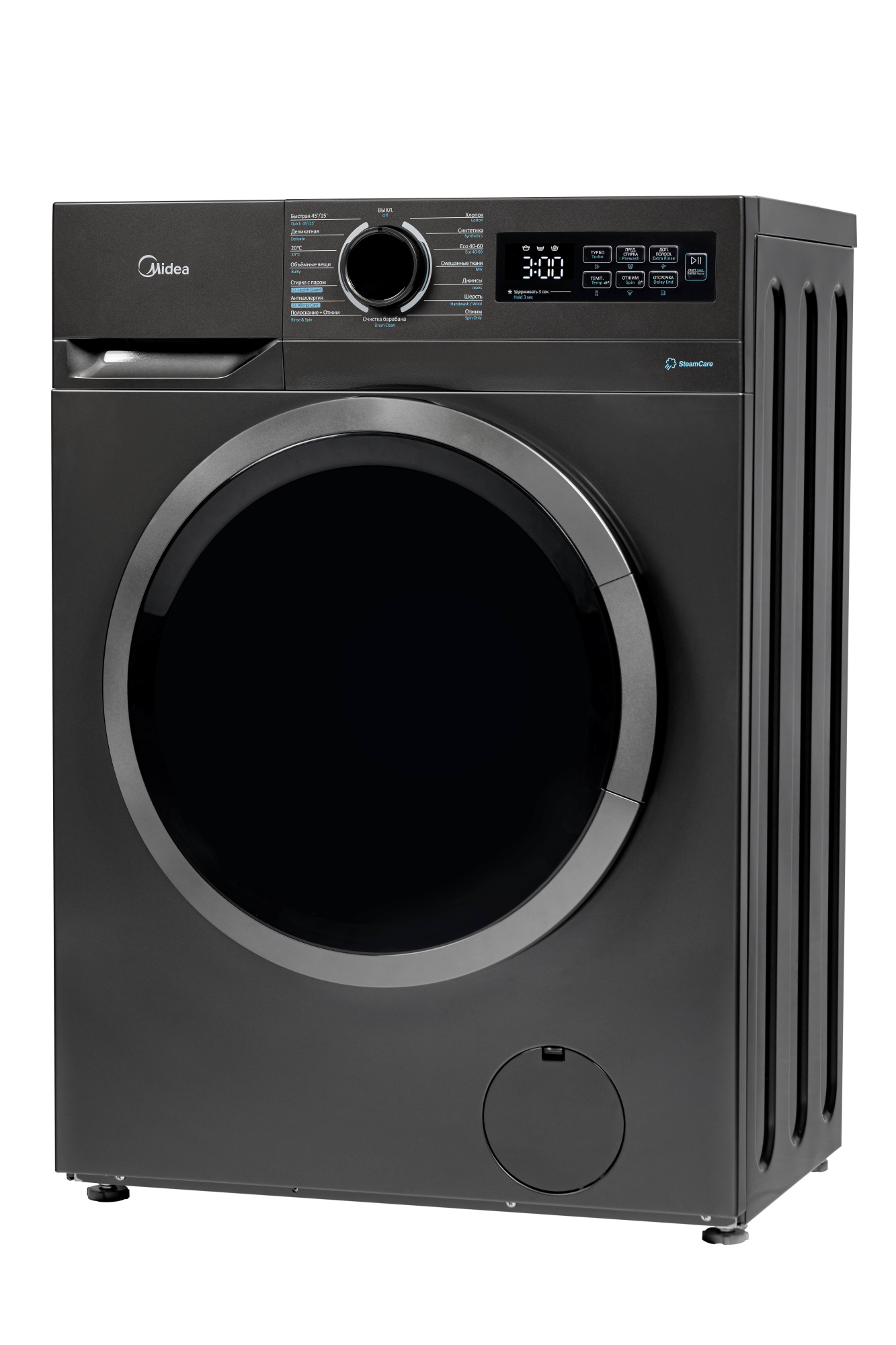 MF01712BS40 T 1