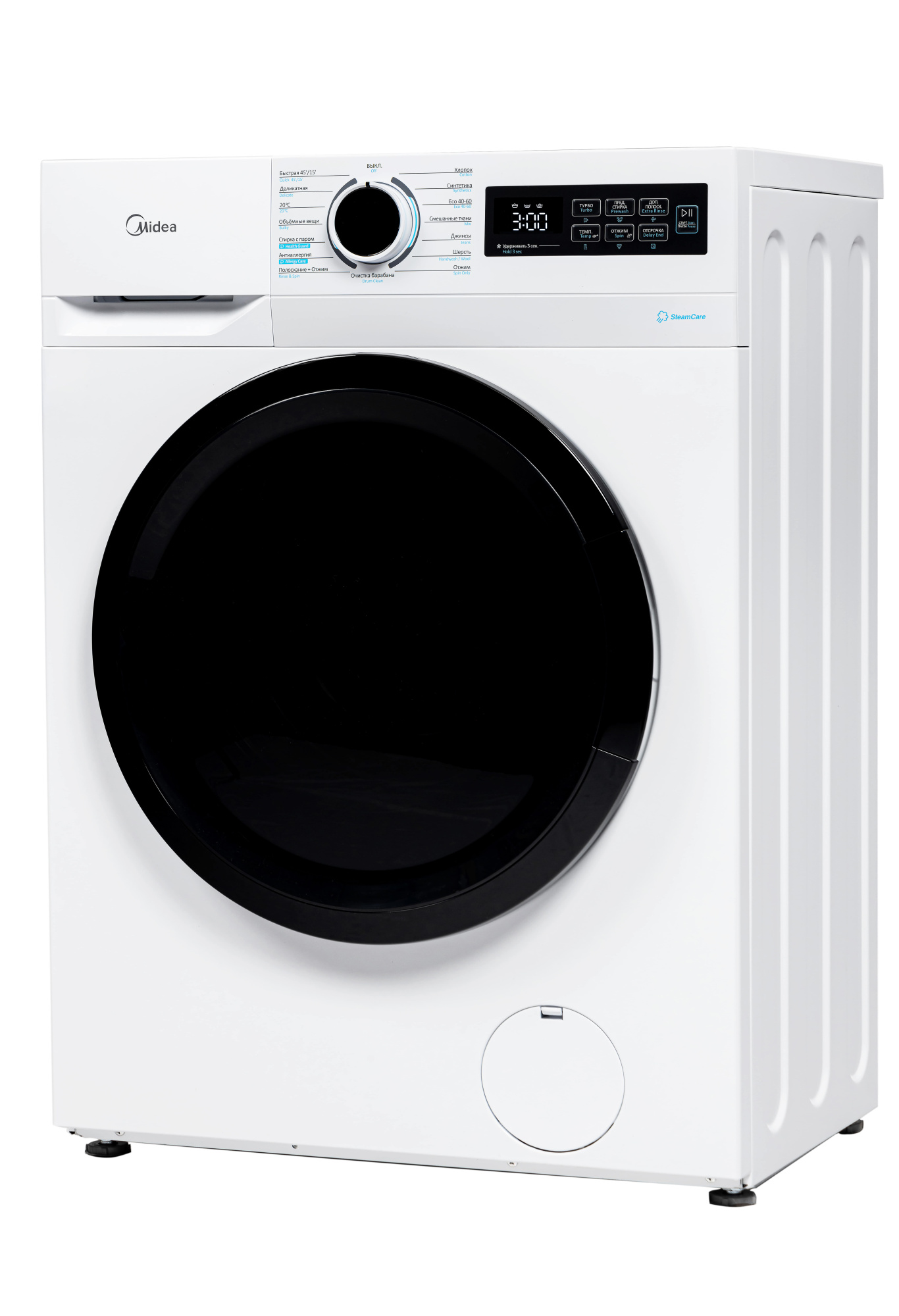 MF01814BS47 W 1