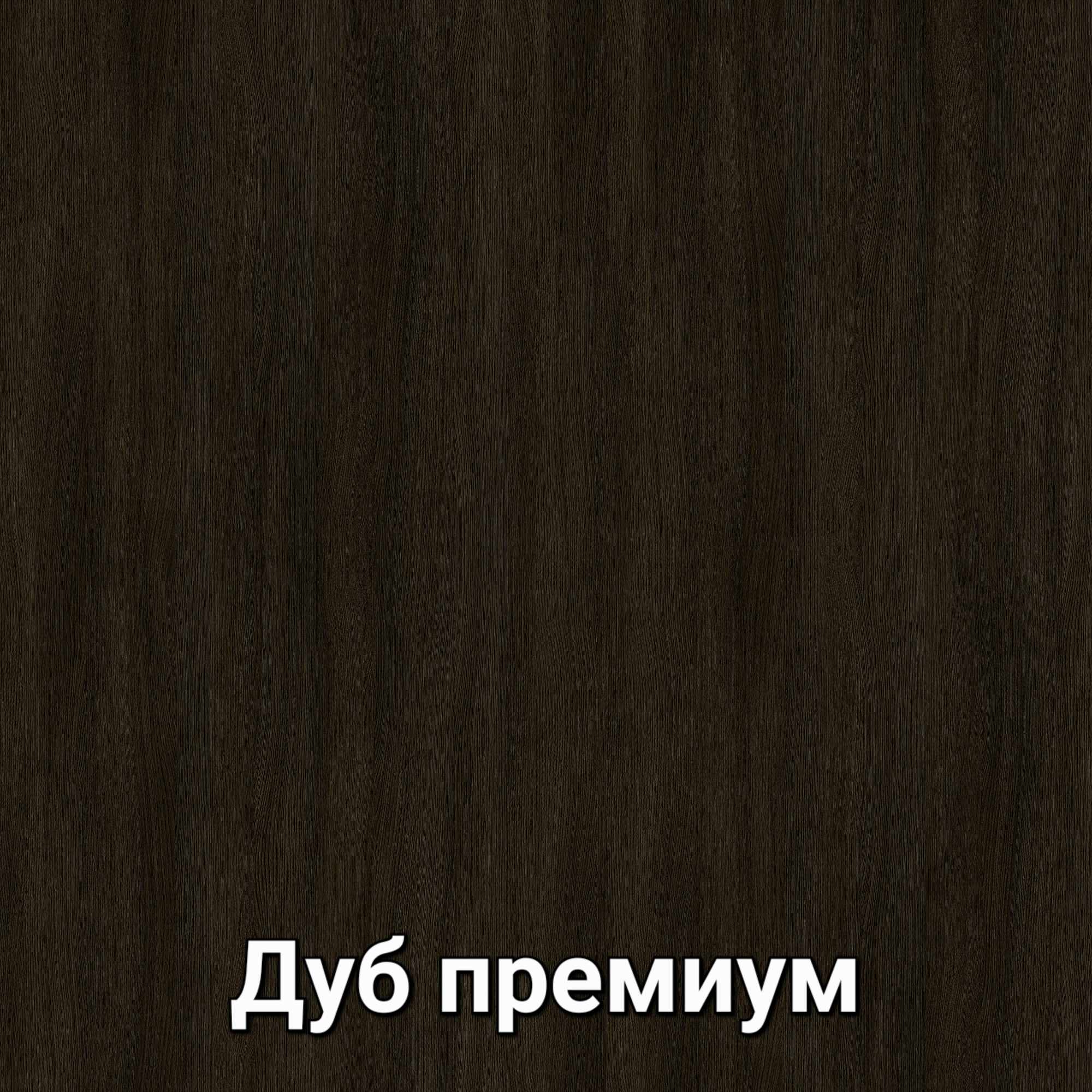 IMG_C0000048658(3)