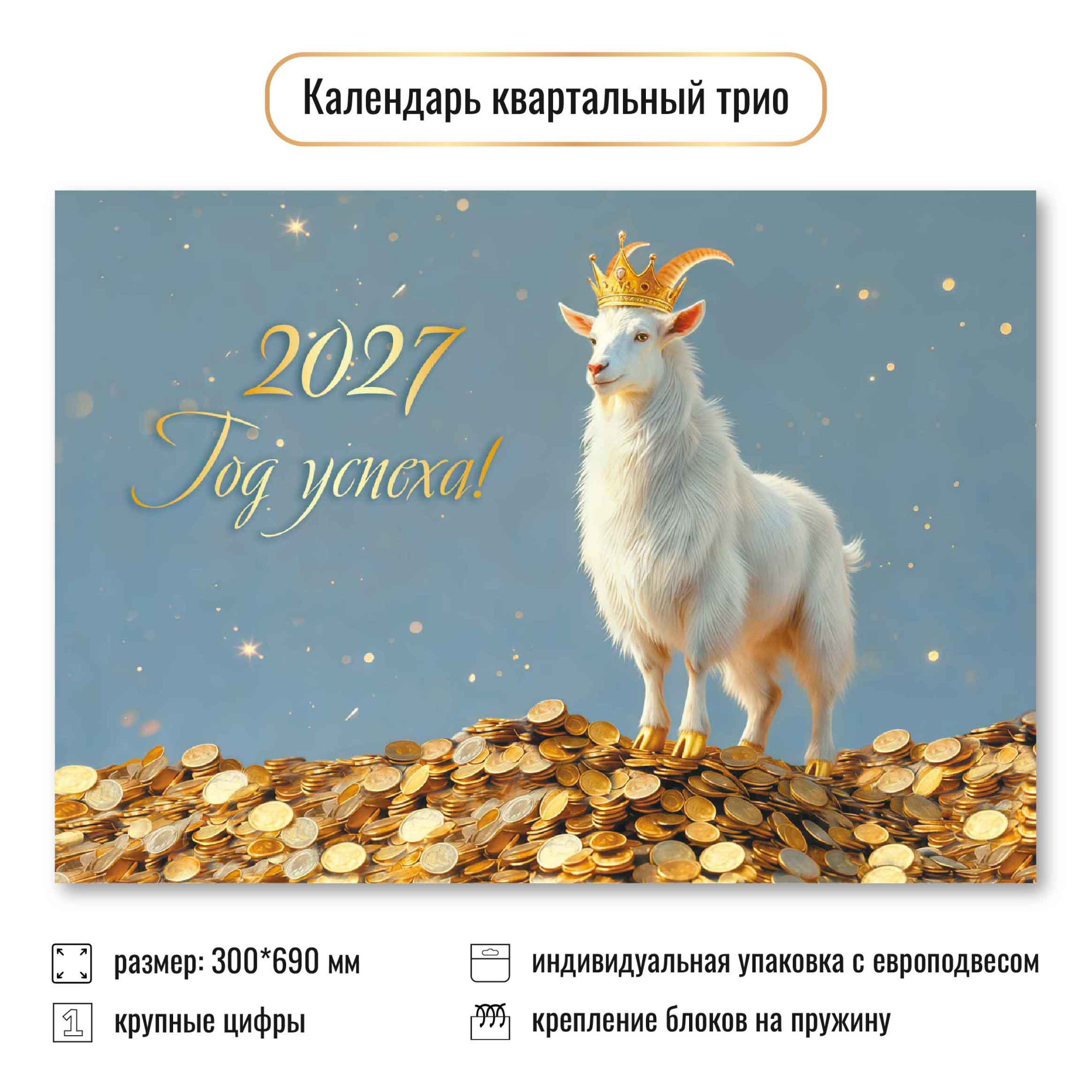 22062026100081
